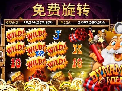 Royal77 App Screenshot 1